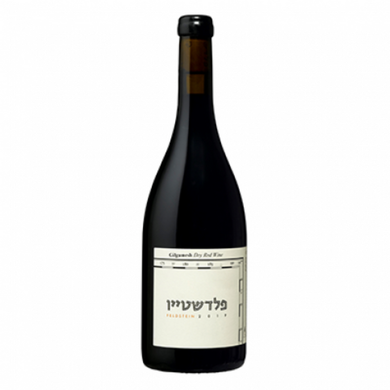 פלדשטיין גילגמש